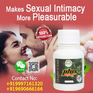 Increase Sex Drive and Performance with Sikander-e-Azam Plus